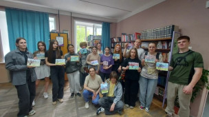 Акварельные вершины 1