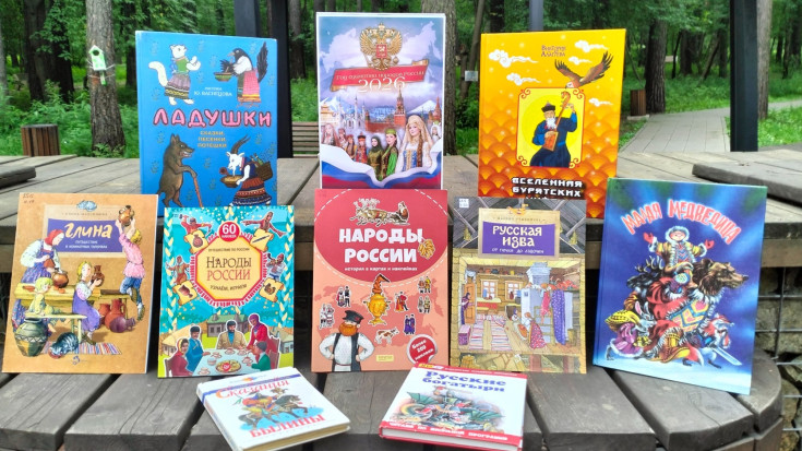 От Чукотки до Кавказа… 1