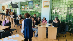 Путешествие по городам России 2