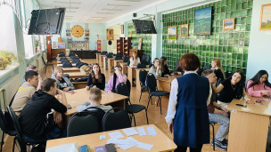 Путешествие по городам России 4