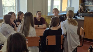 Открывая Россию 2