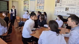 Открывая Россию 3