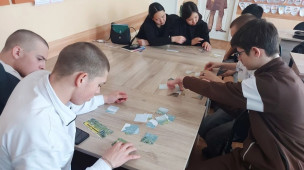 30 апреля Квиз "Загадки цивилизаций" 3