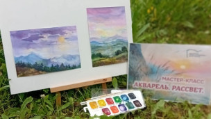 День молодёжи с «Акварелью» 3