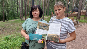 Поезд детства 3