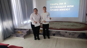 Библиоквиз «Угадай книгу»! 6