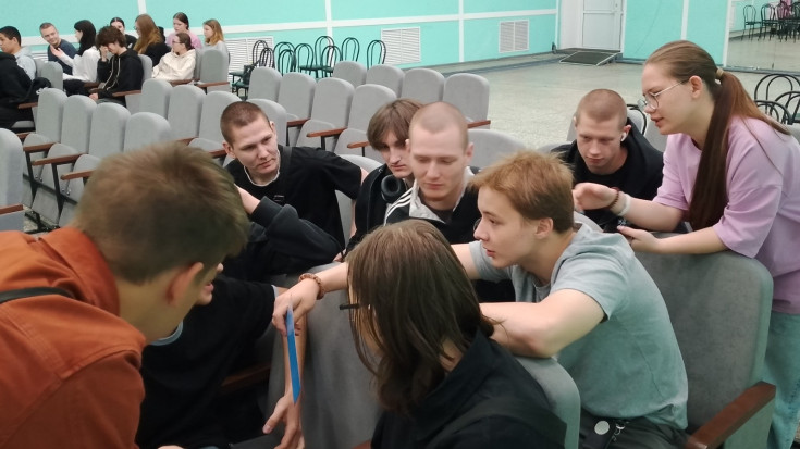 Интеллектуальная игра "С финансами на Ты" 2