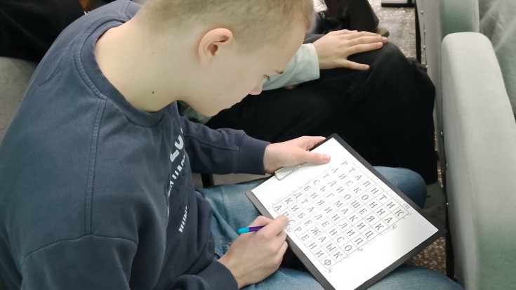 Интеллектуальная игра "С финансами на Ты" 7