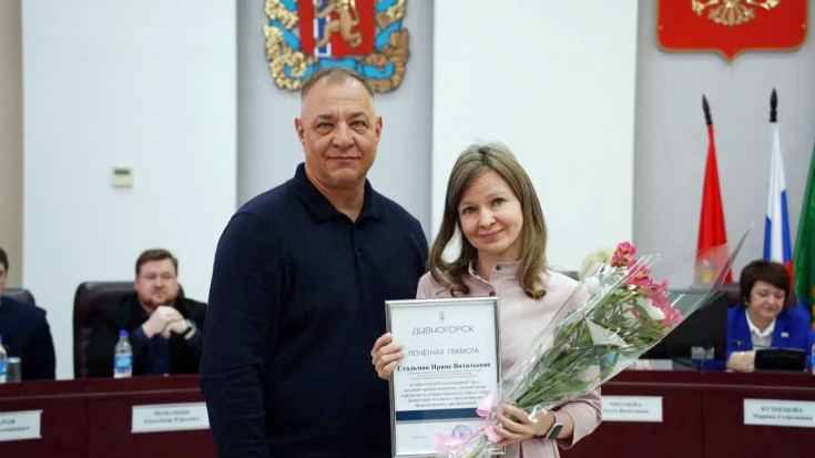 День библиотек - 2026 5