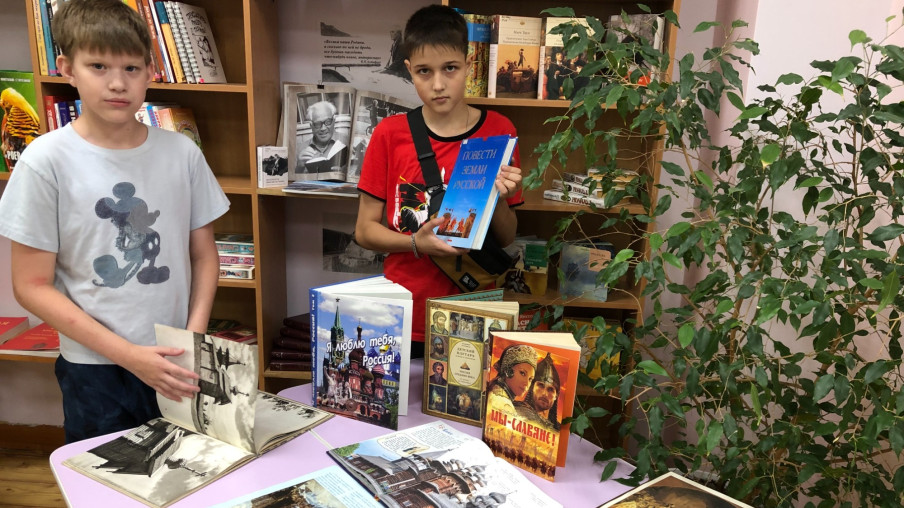День Крещения Руси 2