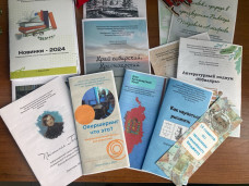 Реклама библиотечных услуг 1